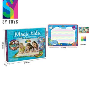 SY 2 en 1 Magic Water Coloring Painting Set Gran dibujo Mat Water Doodle Mat con avión <span class=keywords><strong>Ajedrez</strong></span> - Product Image 6