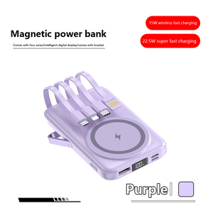 พาวเวอร์<span class=keywords><strong>แบ</strong></span>งค์ขนาดเล็กพกพาได้พร้อมระบบชาร์จ<span class=keywords><strong>เร็ว</strong></span>แม่เหล็ก22.5W เทคโนโลยีไร้สายสายโพรโทคอล PD ใน<span class=keywords><strong>ต</strong></span>ัวแบ<span class=keywords><strong>ต</strong></span>เตอรี่ลิเธียมโพลิเมอร์ - Product Image 6
