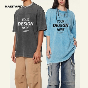 T-shirt d'été pour homme S1721, style décontracté, poids lourd, marque tendance, 100% coton, taille US petite, col rond, lavé, surdimensionné - Product Image 1