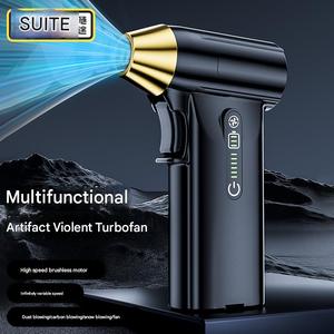 เครื่องเป่าลมแรงแบบเทอร์โบขนาดเล็ก รุ่นพกพา กำลังแรง 26x13x12 นิ้ว - Product Image 4