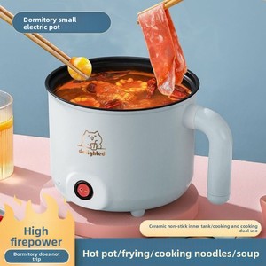 Nồi điện đa năng nhỏ gọn, dụng cụ nấu ăn thông minh di động, chảo điện gia dụng, nồi lẩu ký túc xá, mì ăn liền - Product Image 3