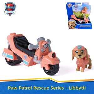 Voitures de jouets Paw Patrol Rescue & Patrol pour garçons et filles de 3 à 6 ans, cadeaux pour enfants pour <span class=keywords><strong>la</strong></span> Journée des enfants - Product Image 1