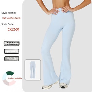 Pantalones de yoga acampanados de cintura alta <span class=keywords><strong>con</strong></span> efecto segunda piel, sin líneas que marquen, control de abdomen, realce de cadera, moldeadores, Spandex/Nylon - Product Image 1