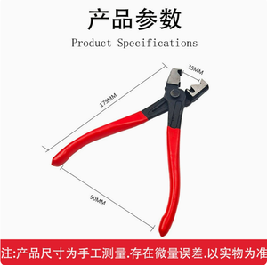Morsetto Tiger, Morsetto <span class=keywords><strong>per</strong></span> Fascio di <span class=keywords><strong>Tubi</strong></span>, Morsetto a Gola, Morsetto <span class=keywords><strong>per</strong></span> <span class=keywords><strong>Tubi</strong></span> dell'Acqua Auto, Morsetto con Copertura Antipolvere - Product Image 2