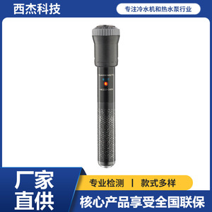 Aquarium Heater Glass Rod AK220-240V Durable Cylinder Shape Temperature Control Product - Product Image 5