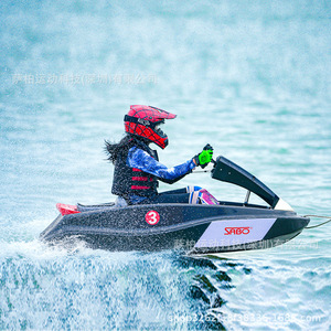 Bateau de karting aquatique Sabo, jet ski 15 kW, 60 minutes, monoplace, fibre de verre, moteur 4 temps - Product Image 2