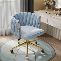 Silla Moderna de Lujo con Ruedas y Marco Metálico Giratorio Ajustable - Silla para Computadora, Dormitorio, Estudio, Maquillaje, para Dormitorio Universitario