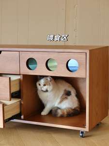 <span class=keywords><strong>Prix</strong></span> d'usine Meubles en bois pour chats Armoire multifonction pour animaux de compagnie avec litière, salle à manger et stockage - Product Image 5