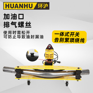 Máquina Dobladora de Tubos Eléctrica Hidráulica Integrada HHW-2E para Doblar Manualmente Tubos de Acero Gruesos, Dobladora de Tubos de Shanghái - Product Image 4