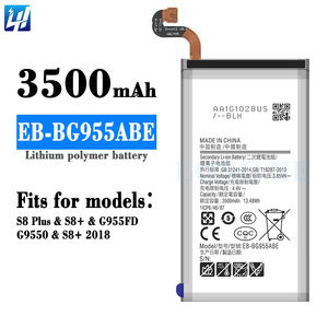 EB-BG955ABE แบตเตอรี่โทรศัพท์มือถือทดแทนของแท้สำหรับ <span class=keywords><strong>Samsung</strong></span> S8 + S8P <span class=keywords><strong>G955</strong></span> S8บวก3500mAh 3.85V - Product Image 3