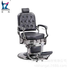 Hongzi Barber Chair HZ8760 Height Adjustable Reclining With Folding <b>Footrest</b> For Salon Use - Product Image 3