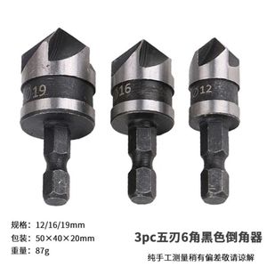Jeu de 3 fraises d'ébavurage et d'obturation 12mm/16mm/19mm à cinq lames, 90 degrés, pour forets d'ébavurage - Product Image 2