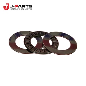 Roulement de butée de course, n°9 pour Toyota Hilux KUN16 1989-2004 OE 35779-60011 3577960011 - Product Image 1