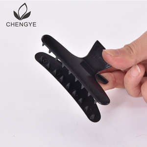 กิ๊บติดผมรูปผีเสื้อเล็ก Chengye ขนาด 6x3.5 ซม. สีดำและสีขาว กิ๊บพลาสติกแบบปากเป็ด สำหรับจัดแต่งทรงผม - Product Image 3