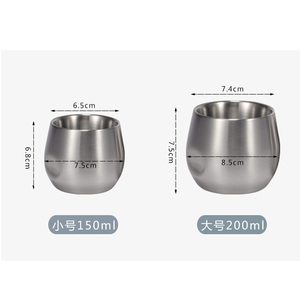 Juego de Tazas de Espresso de Acero Inoxidable 304 Plateado/Negro de Doble Pared y Aisladas, de 150ml/200ml, para Amantes del Café - Product Image 3