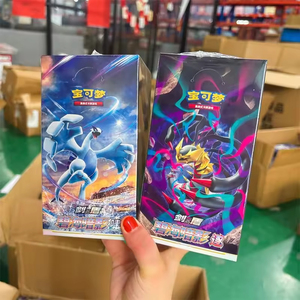 Y Y Cartes TCG Pokemoned authentiques collection originale réelle tous modèles booster box - Product Image 3