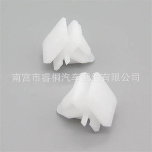 Clip de fixation en plastique Shuangxuan 51137269358 pour BMW Série 3, Série 5, X4, garniture de bas de caisse, revêtement de seuil de porte - Product Image 3