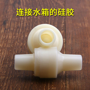 Food Grade Water Dispenser Parts High Temperature Resistant 120 One-Way <b>Valve</b> Heating Tank <b>Check</b> <b>Valve</b> Anti-Temperature Inlet - Product Image 4