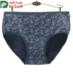 2XL3XL4XL, bragas de cintura media para mujer, bragas de algodón estampadas de talla grande, ropa interior de talla grande para madre de mediana edad - Product Image 4