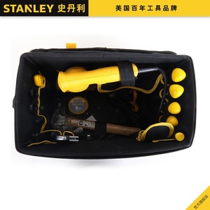 ชุดเครื่องมืออเนกประสงค์สแตนลีย์ 32 ชิ้น ชุดซ่อมแซมบ้าน รุ่น CS-82-012-TC - Product Image 4