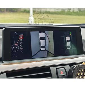 Affichage multimédia de contrôle central F30 F32 classique de haute qualité série <span class=keywords><strong>3</strong></span> avec système de son NBT Navigation musique pour BMW - Product Image 1