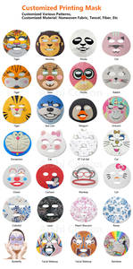 วัสดุแผ่นมาส์กหน้าแบบกระดาษ ทำจากผ้าฝ้ายไม่ทอ สำหรับเด็ก ลายการ์ตูนสัตว์น่ารัก พิมพ์ลายตามสั่ง OEM - Product Image 2