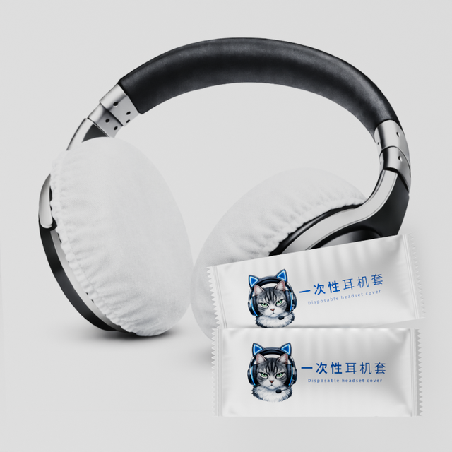 Disposable Headphone Cover Long Strip Pack Non-Woven Breathable Protective Earphone Cover