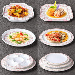 ถาดเสิร์ฟเมลามีน 5 ช่อง สำหรับอาหารตุ๋น จานแบ่งอาหาร ไม่แตกหัก ใช้ในร้านอาหาร โรงแรม - Product Image 1