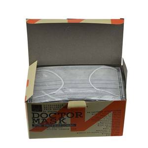 Maschera per viso a 4 strati monouso Non tessuto con filtro per il viso a carbone attivo 3 mascherina ripiegata a prova di polvere - Product Image 4