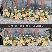 Minimalistische Baby Breath zijden bloemenloper voor hotel- en bruiloftstafels, bruiloftdecoratie