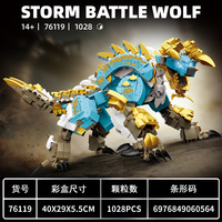 Set de Construcción Hellfire Black Dragon, 1087 Piezas, Articulaciones Móviles, Modelo de Dragón de Fantasía para Adultos