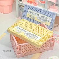 Panier de rangement pliable en plastique couleur pastel, empilable, organisateur de bureau, panier de rangement pliable en PP pour fournitures de bureau et articles divers