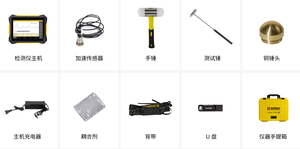 أداة قياس ديناميكية لسلامة كومة الأساس ، أداة كشف ديناميكية للكومة ، أداة فحص الخرسانة - Product Image 6