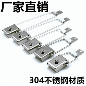 Stainless Steel Lock Buckles Rectangle 58-180mm Durable For <b>Advertising</b> <b>Light</b> <b>Boxes</b> - Product Image 4