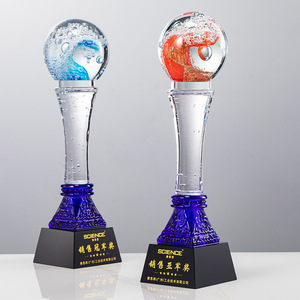 Crystal <b>Trophy</b> With <b>Engraved</b> Wave Ball For Awards And Business Gifts Durable Dewaxed Glass Base For Conference Use - Product Image 3