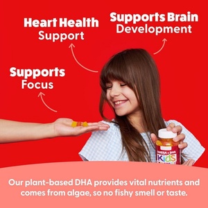 Gummies multivitaminées pour enfants Omega 3 6 9 DHA en stock d'usine, soutient la santé du cerveau et du cœur pour les adolescents et les enfants - Product Image 2