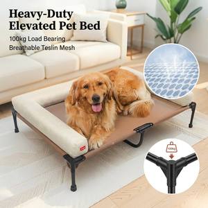 Elevated Cooling <strong>Dog</strong> <strong>Bed</strong> Orthopedic Breathable Mesh Pet Cot Heavy Duty Stainless Steel Frame <strong>Raised</strong> <strong>Dog</strong> <strong>Bed</strong> <strong>for</strong> Indoor Outdoor - Product Image 1