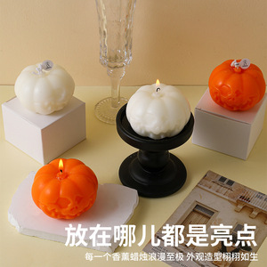 Velas Aromáticas con Forma de Calabaza, Cera de Soja, Decoración para el Hogar, Regalo Artesanal de Halloween - Product Image 4
