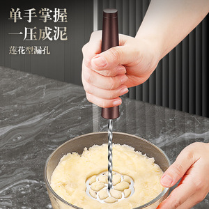 316L Stainless Steel Potato Masher Camellia Design Manual Kitchen Tool For Mashing Potatoes And Baby Food - Product Image 3