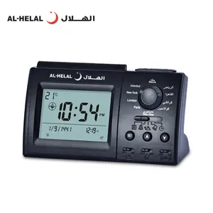 Jam Al-helal athan jam doa azan Islam al harameen jam meja Arab AE-201