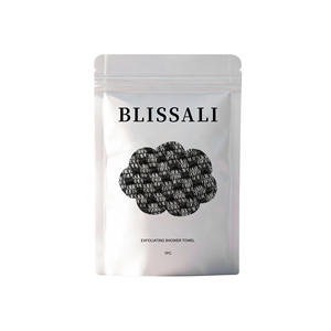 Serviette exfoliante antibactérienne à l'ion argent japonais, serviette de bain pour frotter, gommer le dos, bande pour hommes et femmes, essuyer le corps - Product Image 1