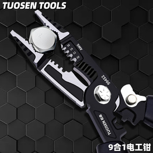 Tuosen <b>Tools</b> 9 In 1 Electrician Pliers High Carbon Steel Multi Function Wire Stripper Cutter Crimper <b>Tool</b> - Product Image 1