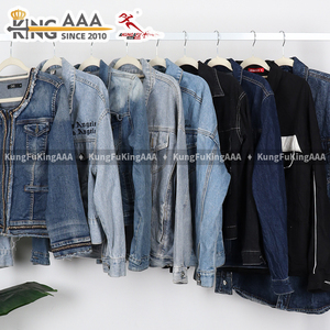 เสื้อแจ็คเก็ตยีนส์วินเทจขายส่งจากโรงงานสำหรับผู้ชาย มือสอง สไตล์หลวมๆ เหมาะสำหรับฤดูใบไม้ร่วงและฤดูหนาว เสื้อโค้ทยีนส์แนวเรโทรสตรีทแวร์สำหรับผู้ชาย - Product Image 3