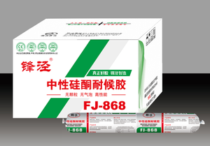 Scellant en silicone haute résistance FJ-868 résistant aux intempéries pour la construction de portes et de fenêtres, l'emballage et le transport - Product Image 6