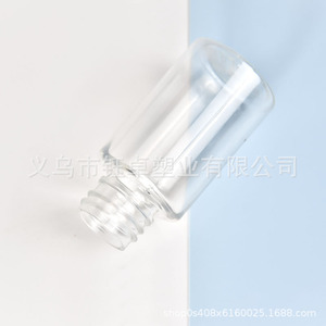 ชุดขวดแบ่งบรรจุสำหรับเดินทาง 30 มล. วัสดุ PP PET ขวดตัวอย่างผลิตภัณฑ์ดูแลผิวหน้าแบบขัดเงา พร้อมกรวย - Product Image 4