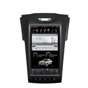 Écran d'autoradio vidéo vertical pour lecteur MP3 de voiture pour Chevrolet Trailblazer avec <span class=keywords><strong>Google</strong></span> <span class=keywords><strong>Play</strong></span> CarPlay - Product Image 1