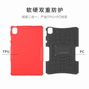 Funda <span class=keywords><strong>para</strong></span> tableta Armor PC + TPU <span class=keywords><strong>para</strong></span> <span class=keywords><strong>Xiaomi</strong></span> <span class=keywords><strong>Mi</strong></span> <span class=keywords><strong>Pad</strong></span> <span class=keywords><strong>5</strong></span> /<span class=keywords><strong>Mi</strong></span> <span class=keywords><strong>Pad</strong></span> <span class=keywords><strong>5</strong></span> Pro 11,0 ''2021, funda resistente a prueba de golpes - Product Image 5
