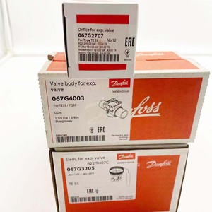 Válvula de expansión de refrigeración TE55, juego completo <span class=keywords><strong>usado</strong></span> para R22 R407C, 067G3205 - Product Image 3
