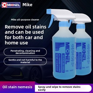 Nettoyant à huile tout usage Nettoyant pour hotte de cuisine Nettoyant pour huile de voiture Détachant pour chaîne Liquide de nettoyage Produit d'entretien de voiture - Product Image 6