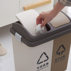 Double <b>Bin</b> Recycling <b>Bin</b> <b>20L</b> 40L Pedal Operated Indoor Kitchen Waste Container Rectangular Shape - Product Image 5